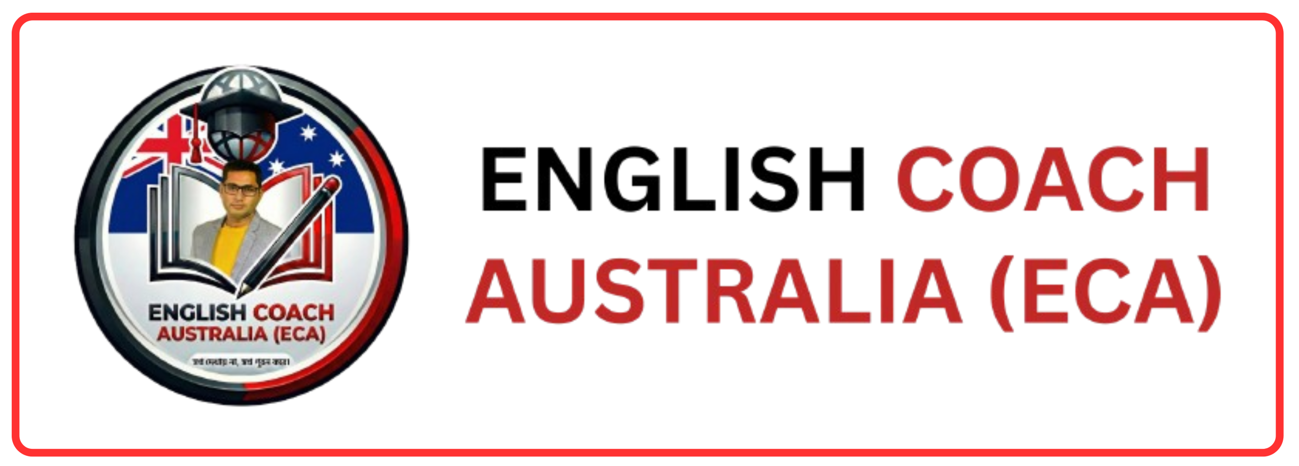 English Coach Australia