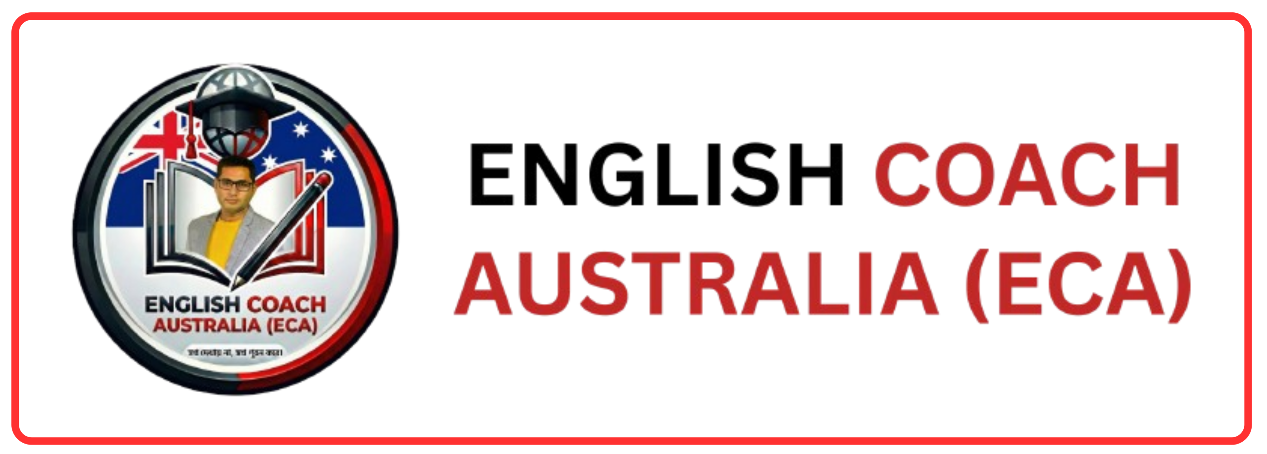 English Coach Australia